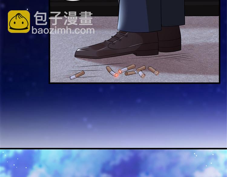 第十一话 做真正的夫妻(1/3)-第12话