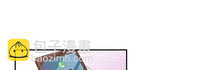 第十一话 做真正的夫妻(1/3)-第12话