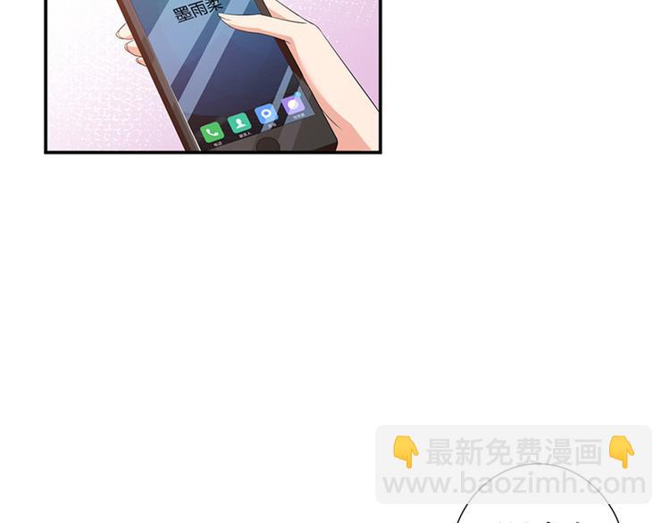 第十一话 做真正的夫妻(1/3)-第12话