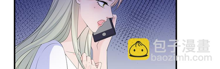 第十一话 做真正的夫妻(1/3)-第12话