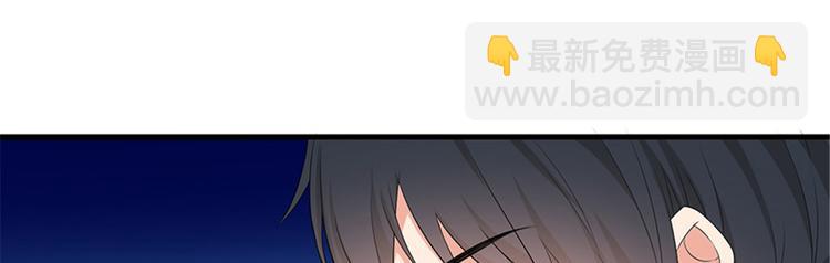 第十一话 做真正的夫妻(1/3)-第12话