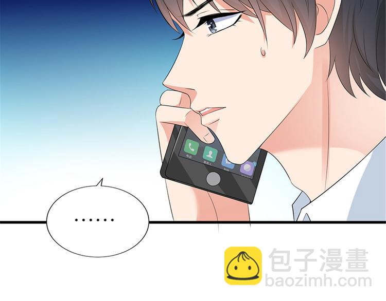 第十一话 做真正的夫妻(1/3)-第12话
