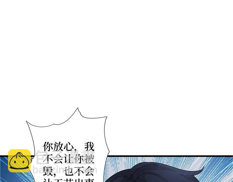 第十一话 做真正的夫妻(1/3)-第12话