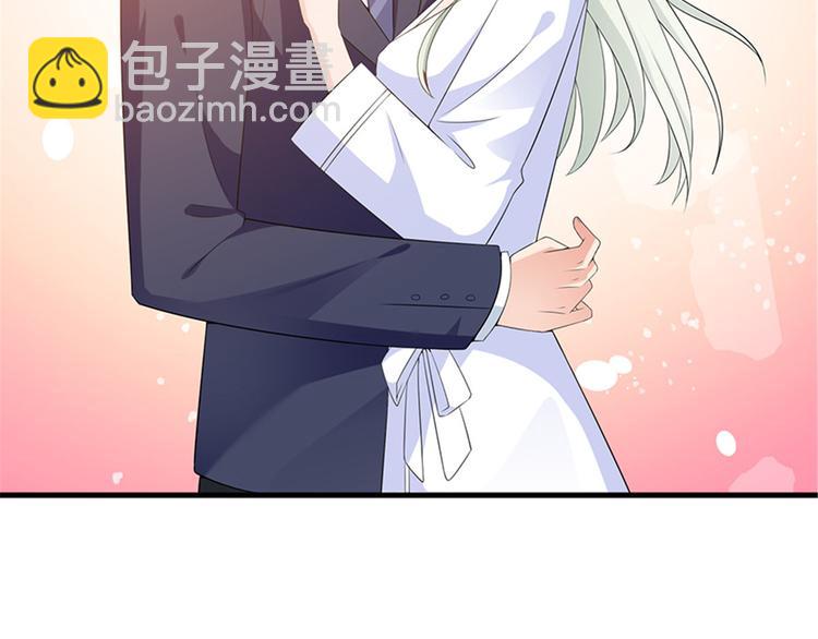 第十一话 做真正的夫妻(1/3)-第12话
