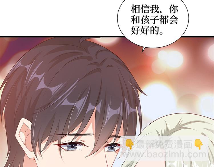 第十一话 做真正的夫妻(1/3)-第12话