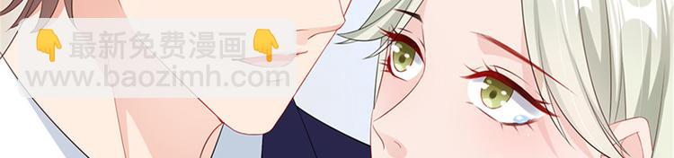 第十一话 做真正的夫妻(1/3)-第12话