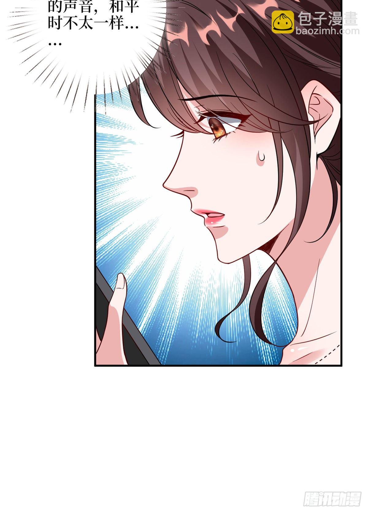 第111话 龙姐有问题？！-第114话