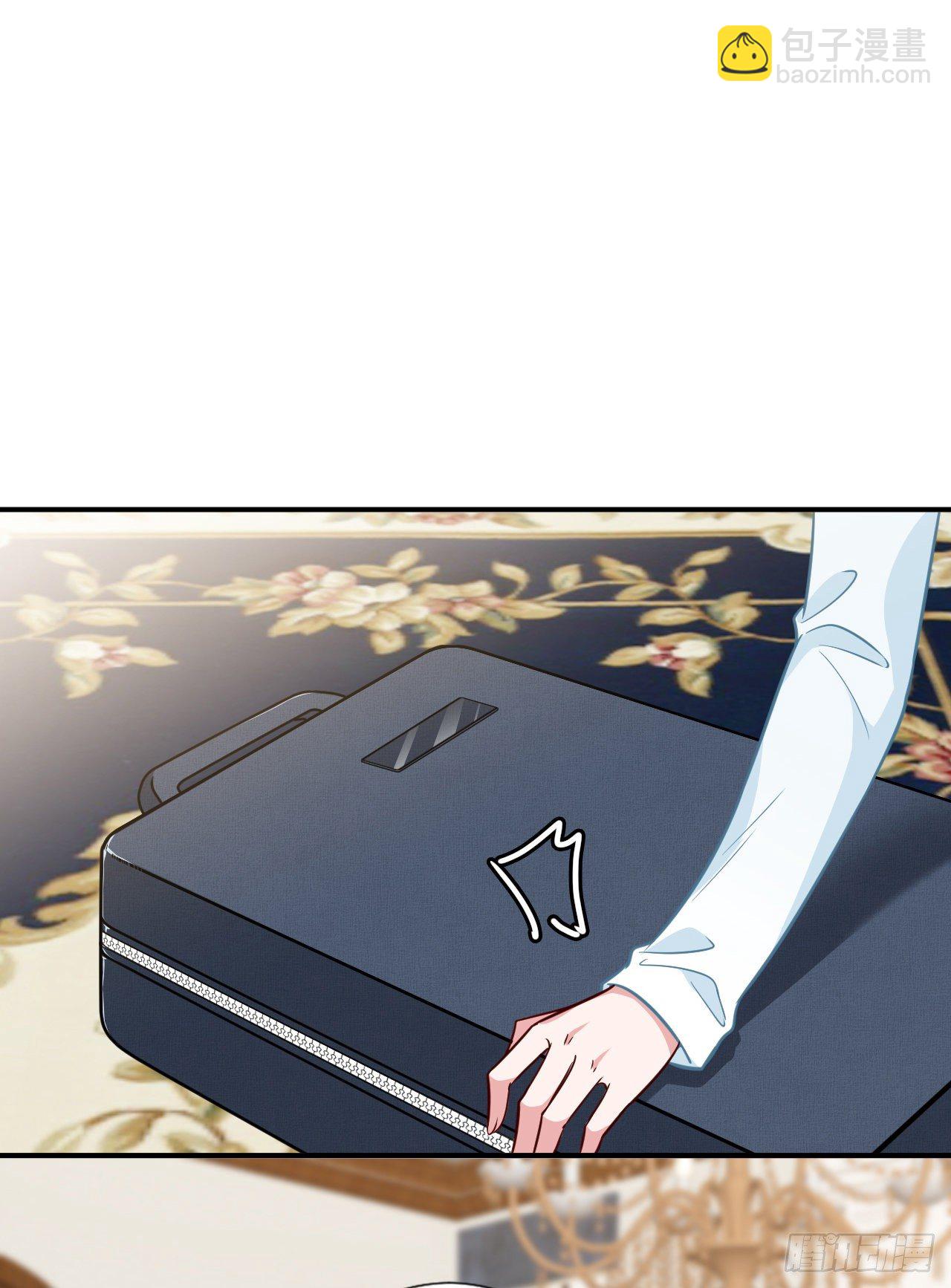 第119话 你们同居吧(1/2)-第122话