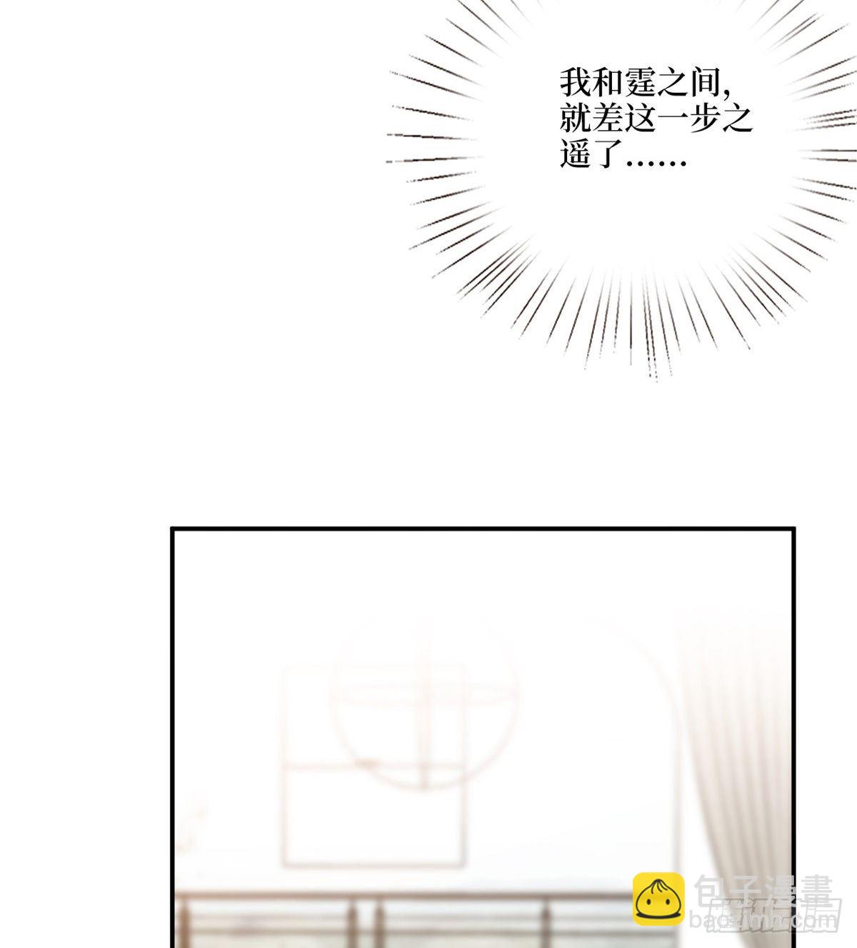 第121话 秀场被摸大腿？！(1/2)-第124话