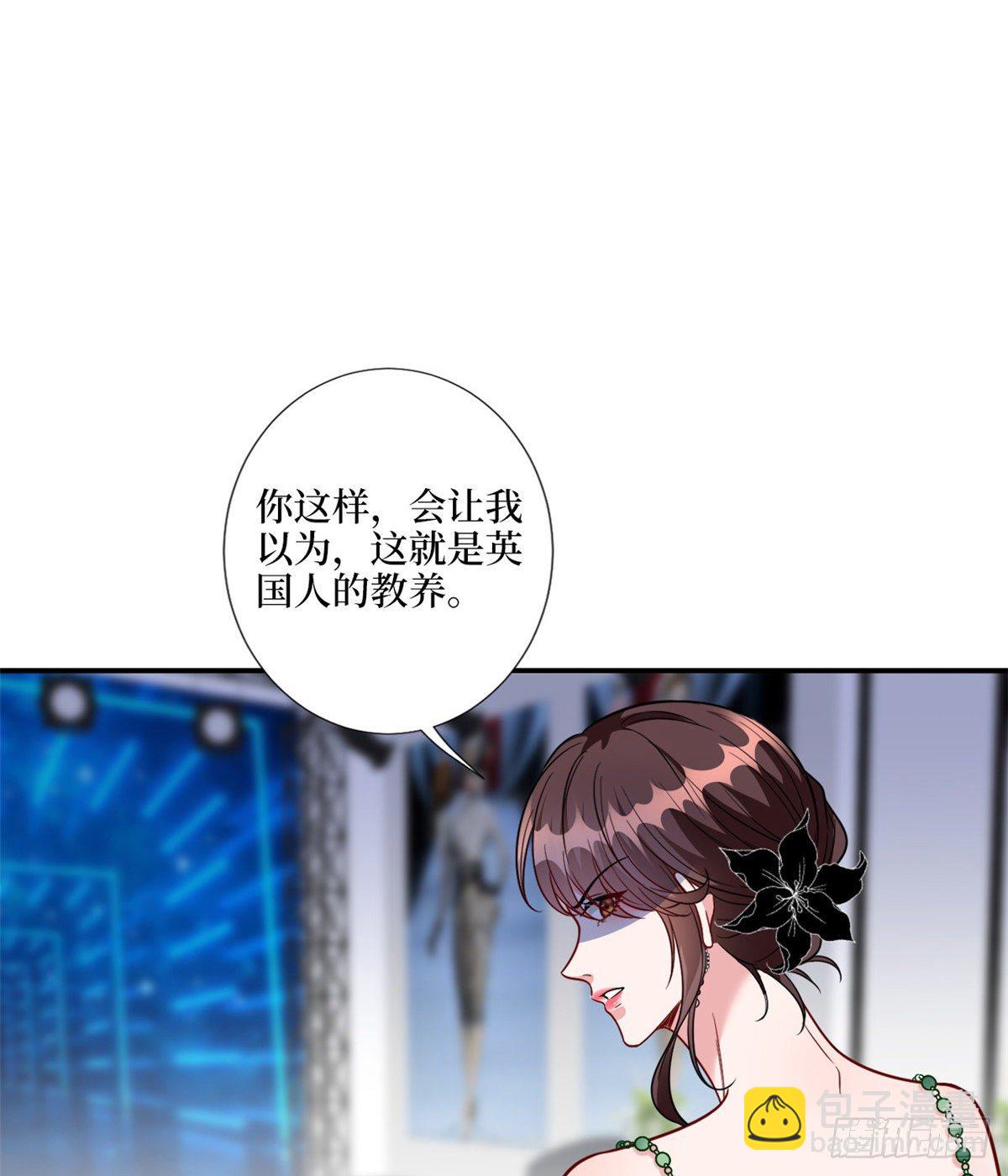 第121话 秀场被摸大腿？！(1/2)-第124话
