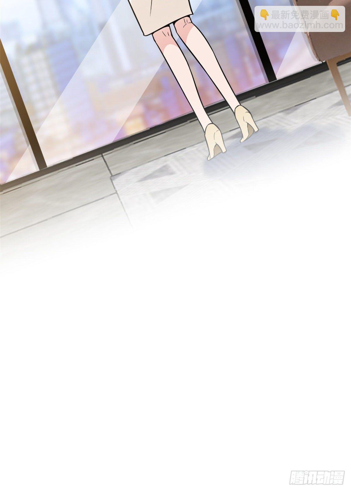 第125话  秀场陷阱？-第128话