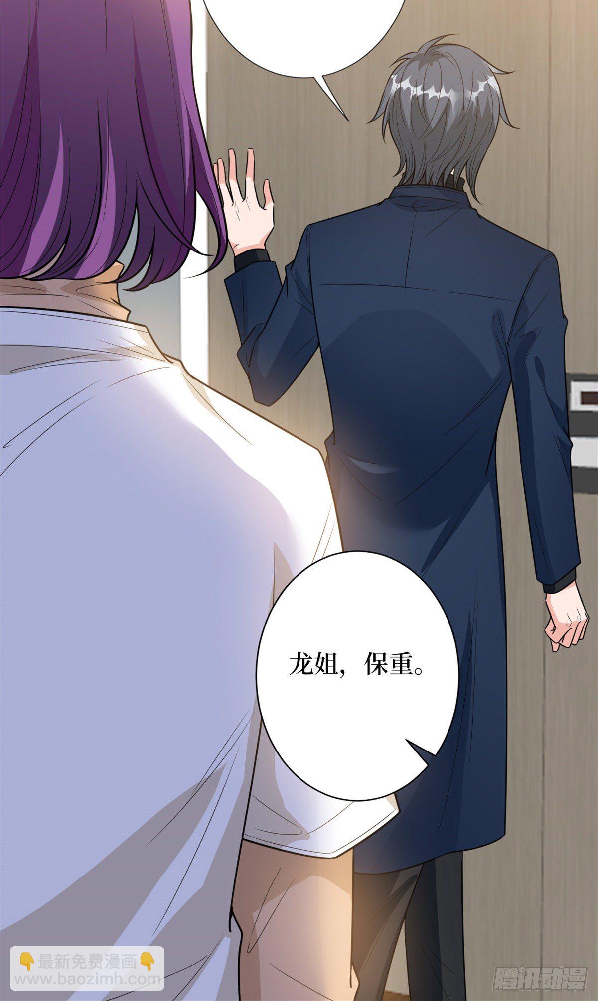 第127话 两难抉择-第130话