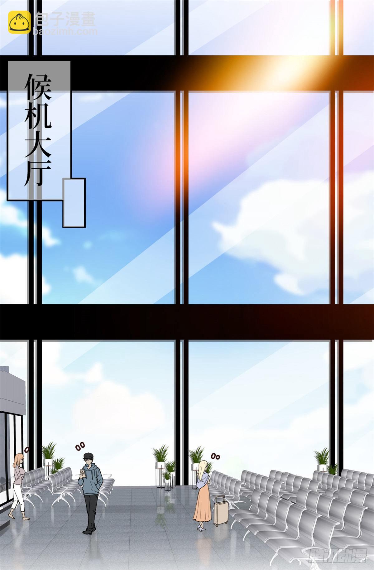 第127话 两难抉择-第130话