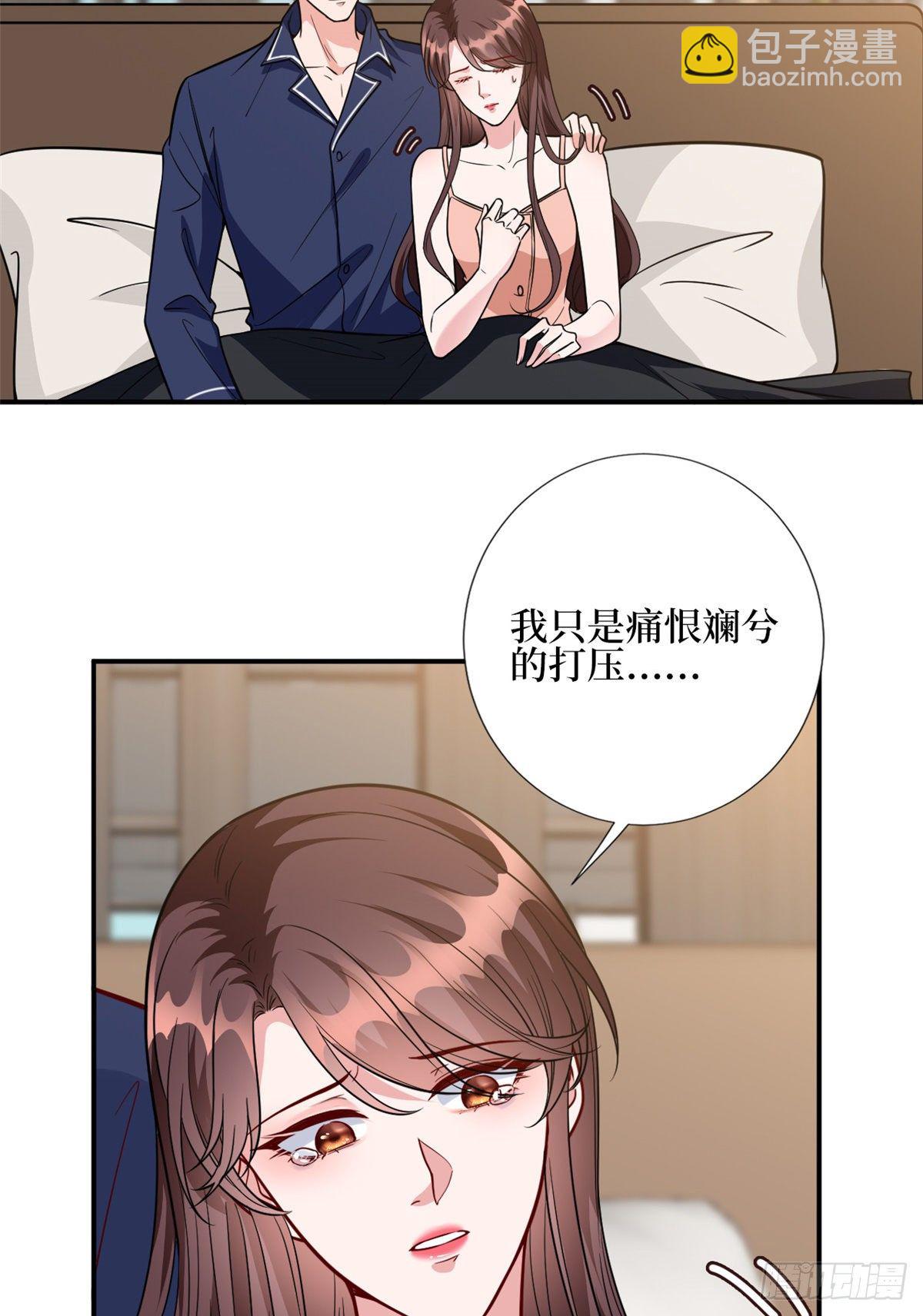 第127话 两难抉择-第130话