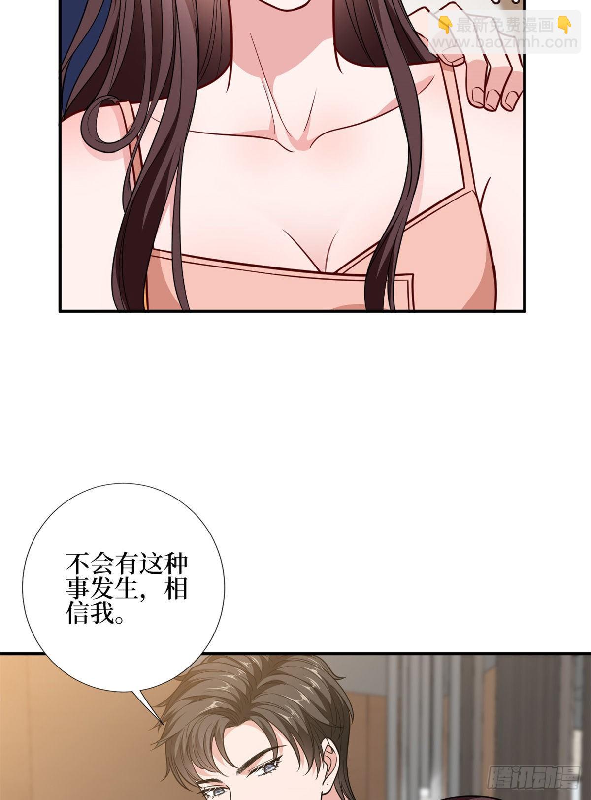 第127话 两难抉择-第130话