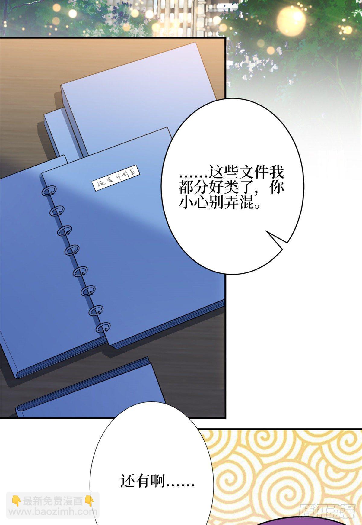 第127话 两难抉择-第130话