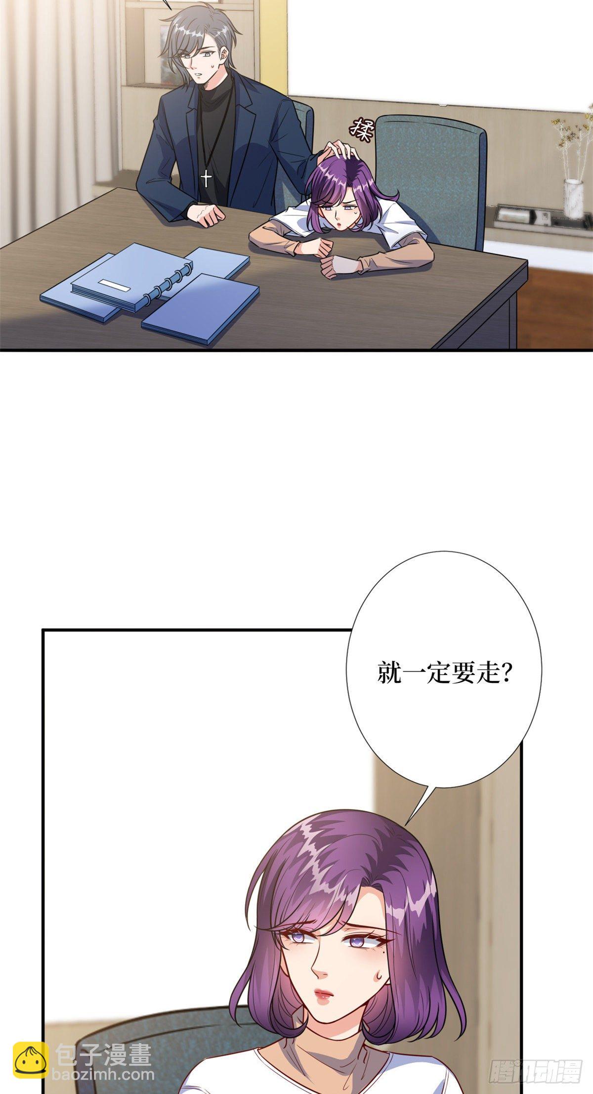第127话 两难抉择-第130话