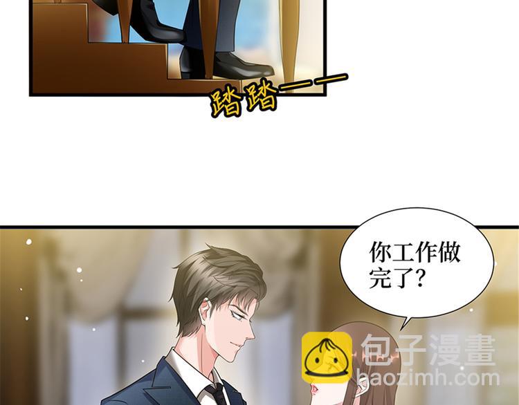 第十三话 龙姐的选择(1/4)-第14话