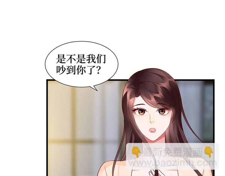 第十三话 龙姐的选择(1/4)-第14话