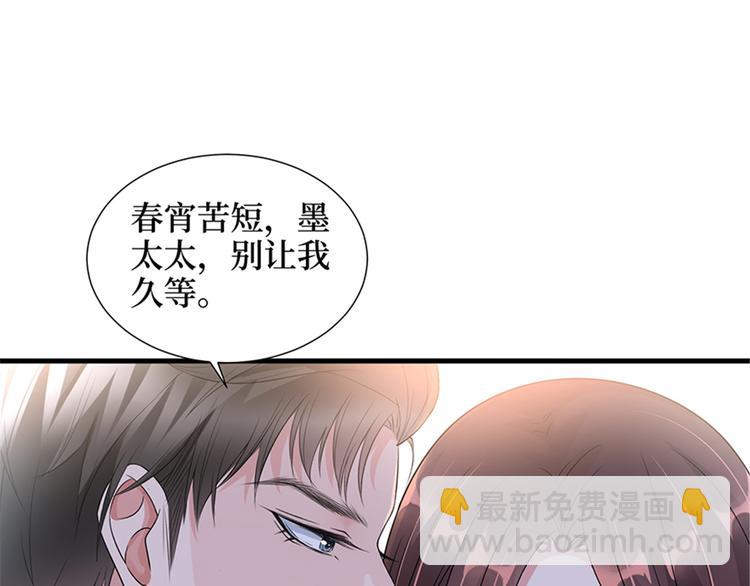 第十三话 龙姐的选择(1/4)-第14话