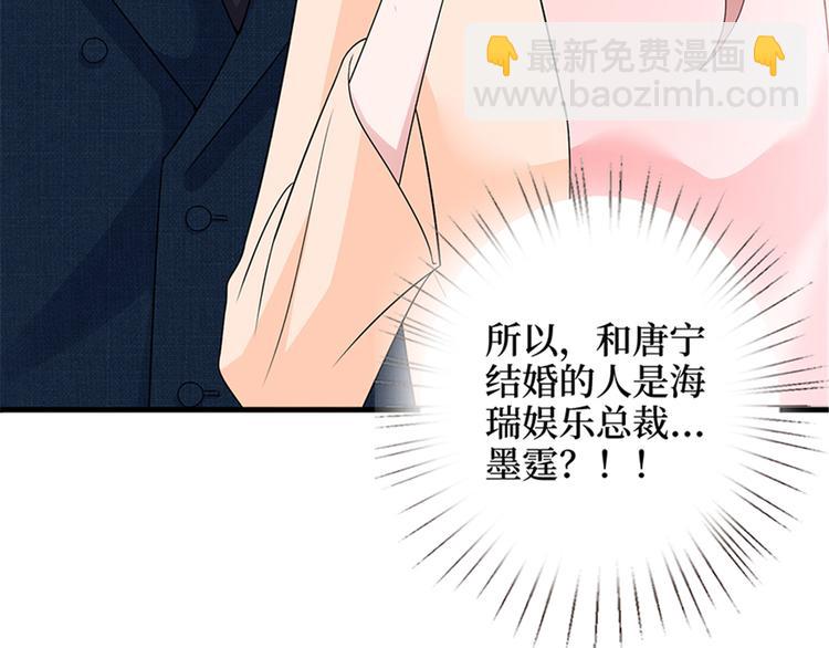 第十三话 龙姐的选择(1/4)-第14话