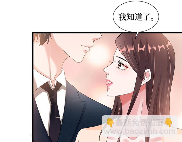 第十三话 龙姐的选择(1/4)-第14话