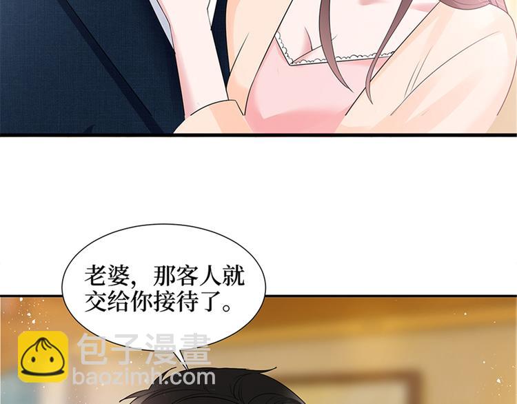 第十三话 龙姐的选择(1/4)-第14话