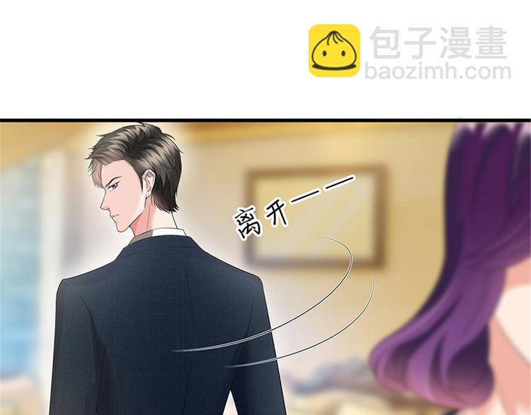 第十三话 龙姐的选择(1/4)-第14话