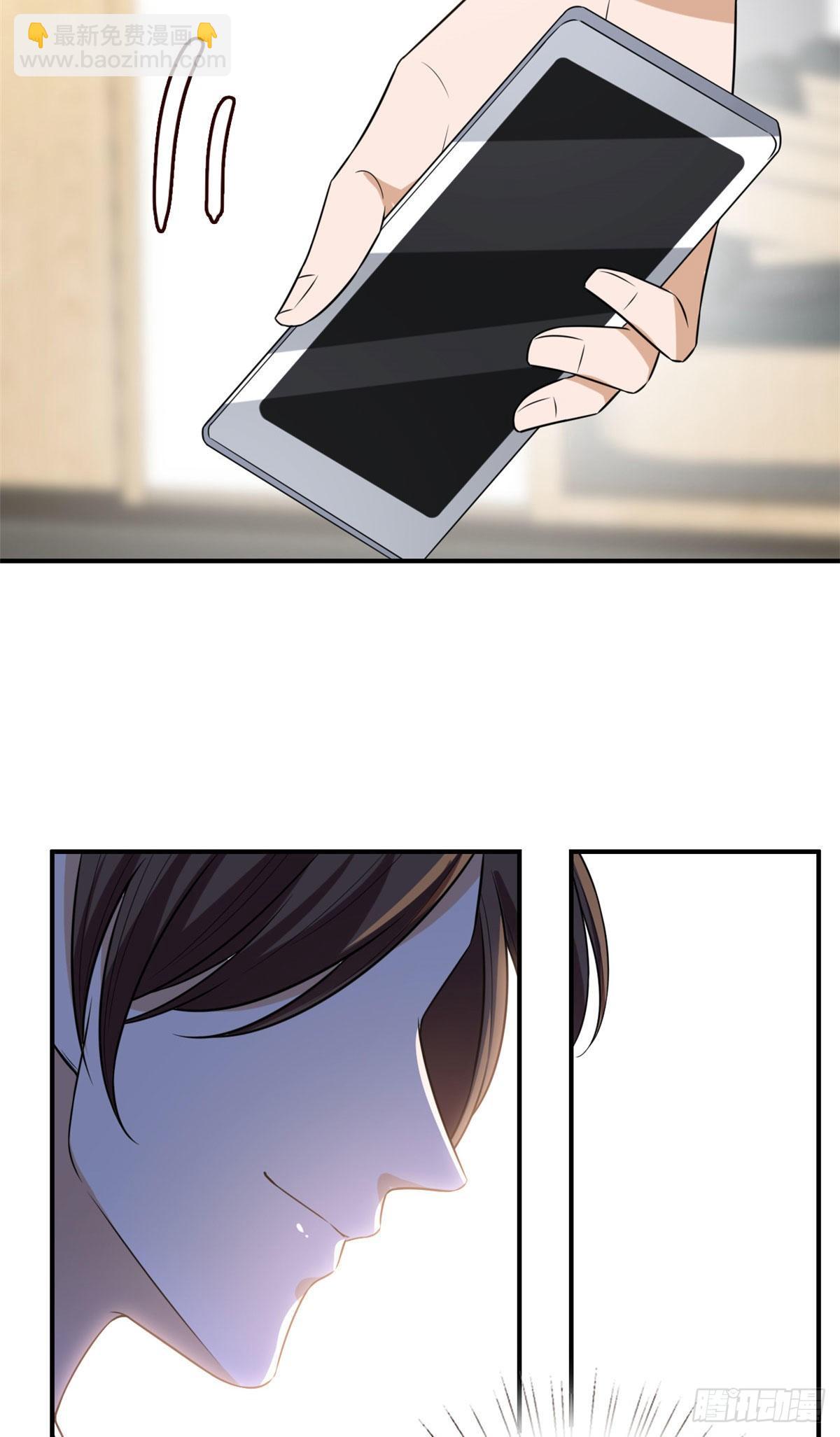第131话 陌生女孩的求救-第134话