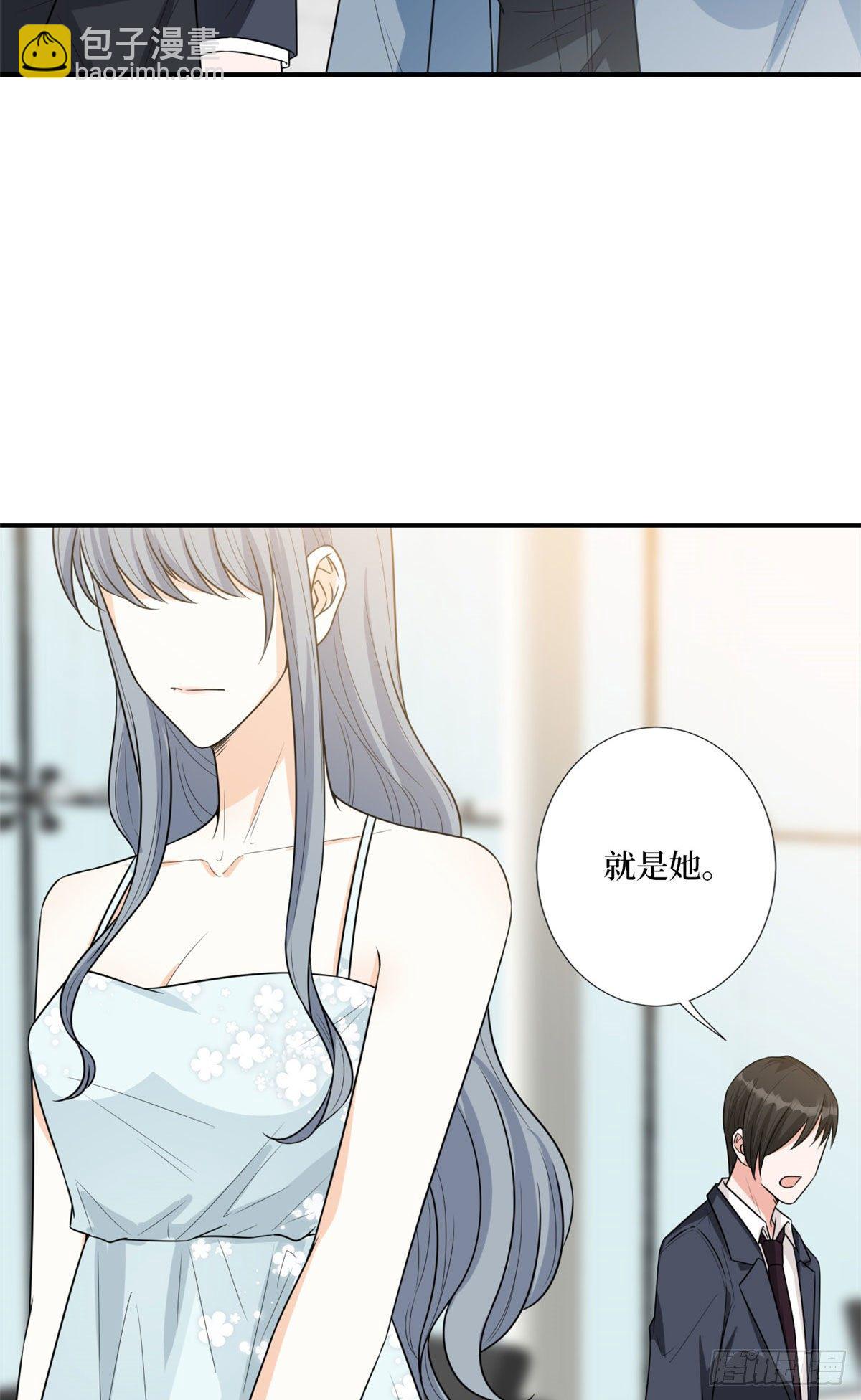第131话 陌生女孩的求救-第134话