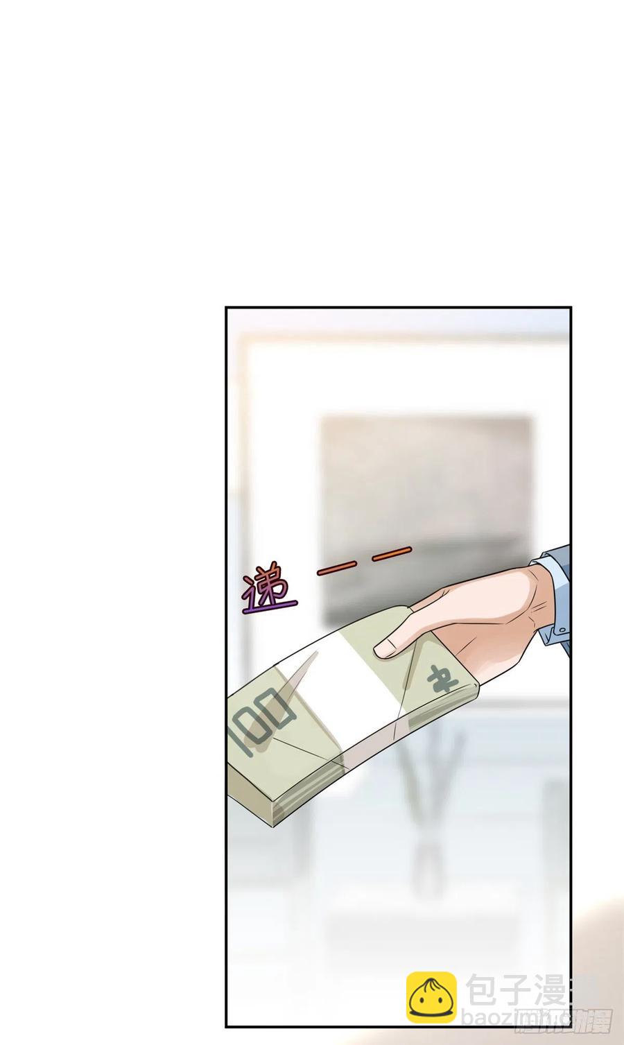 第133话 偷拍-第136话