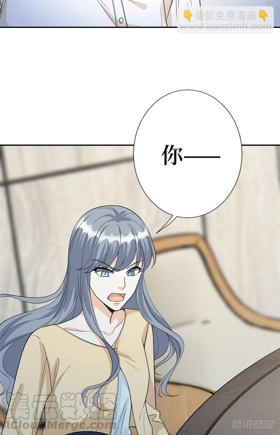 第135话 当场抓包-第138话