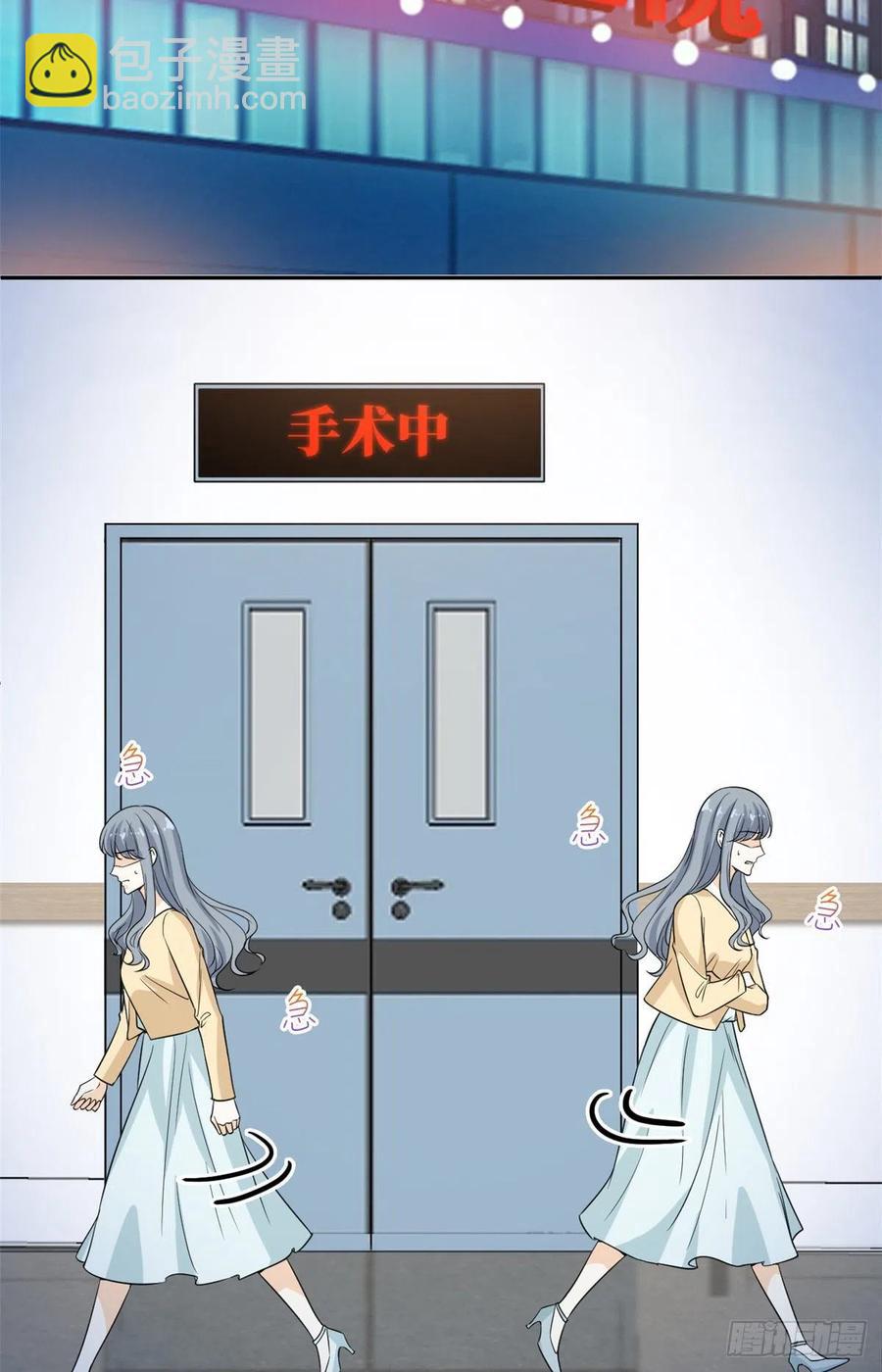 第135话 当场抓包-第138话