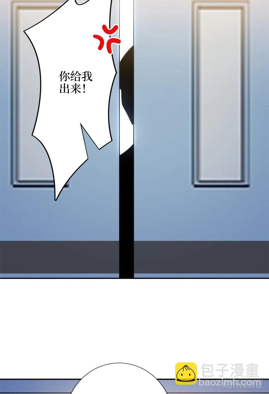 第135话 当场抓包-第138话