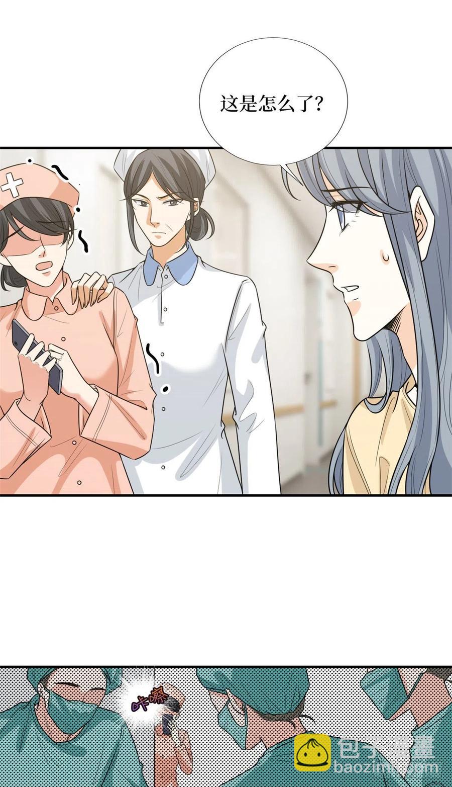 第135话 当场抓包-第138话