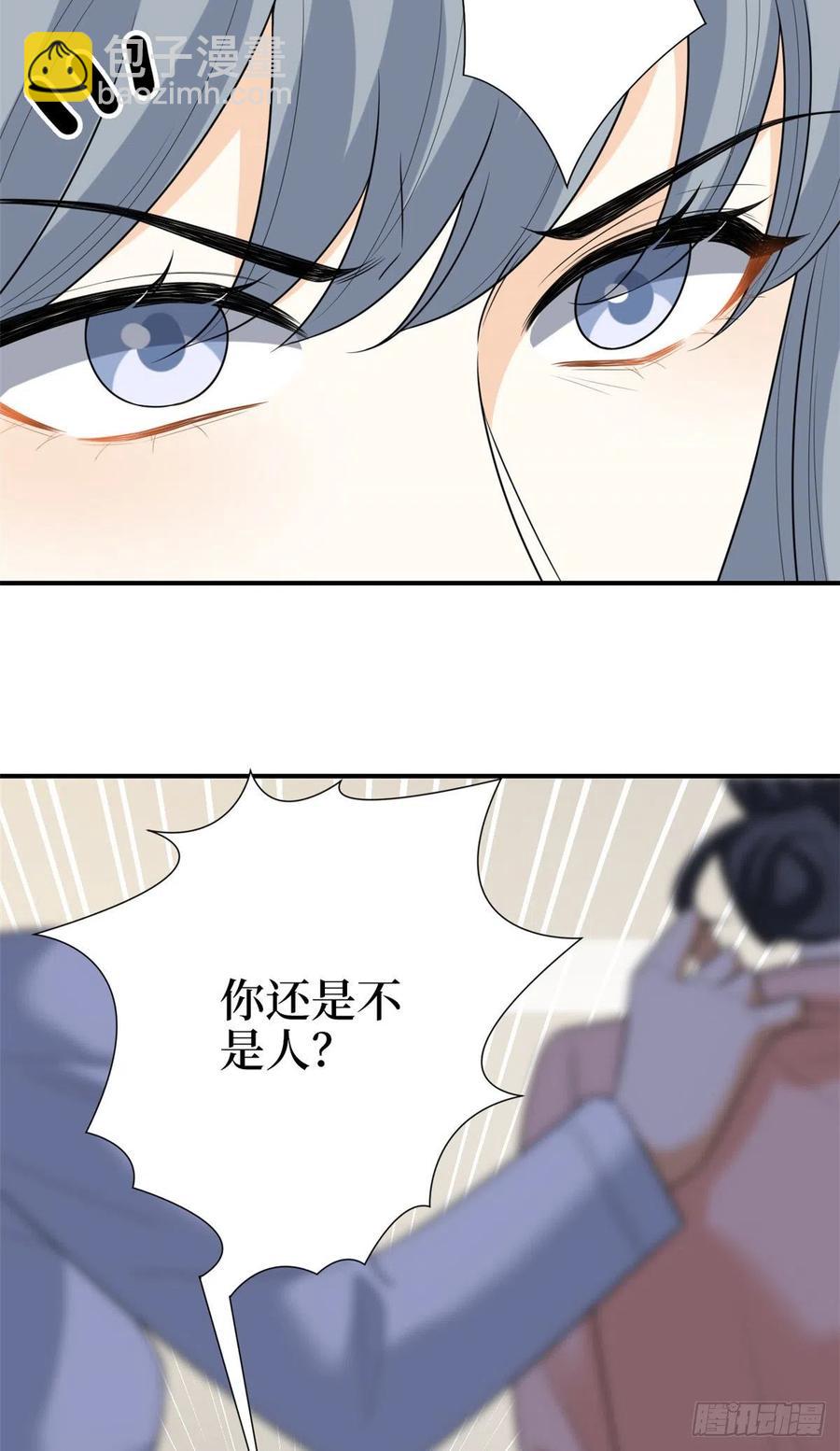 第135话 当场抓包-第138话