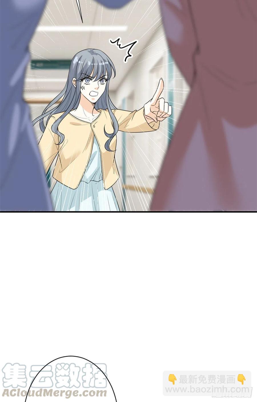 第135话 当场抓包-第138话
