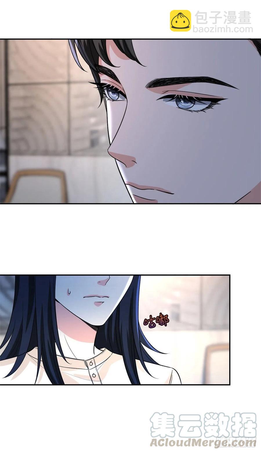 第135话 当场抓包-第138话