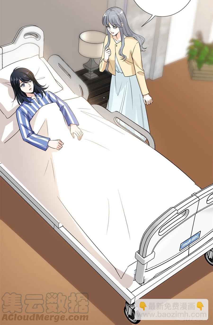第137话 韩馨儿醒了-第140话