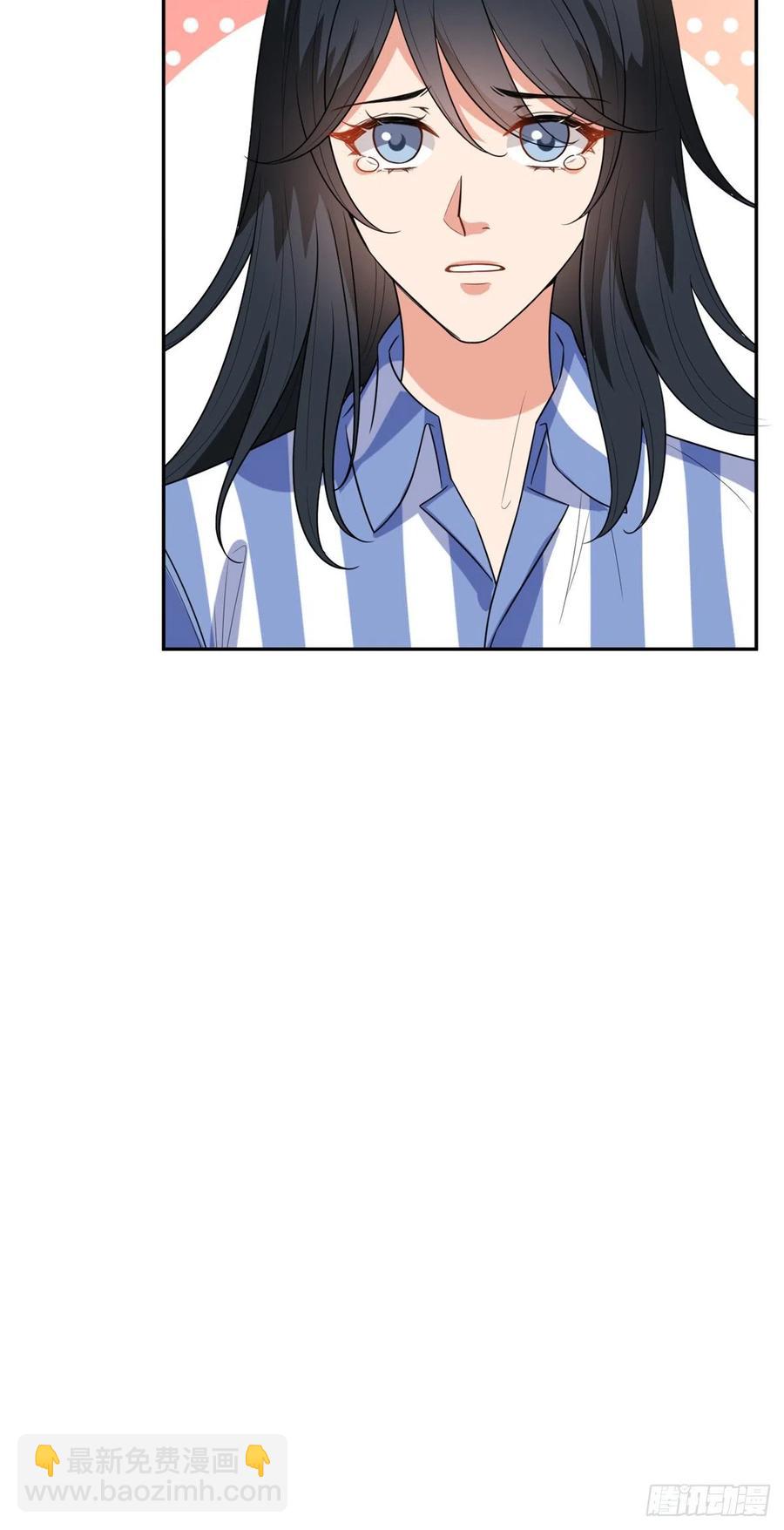 第137话 韩馨儿醒了-第140话