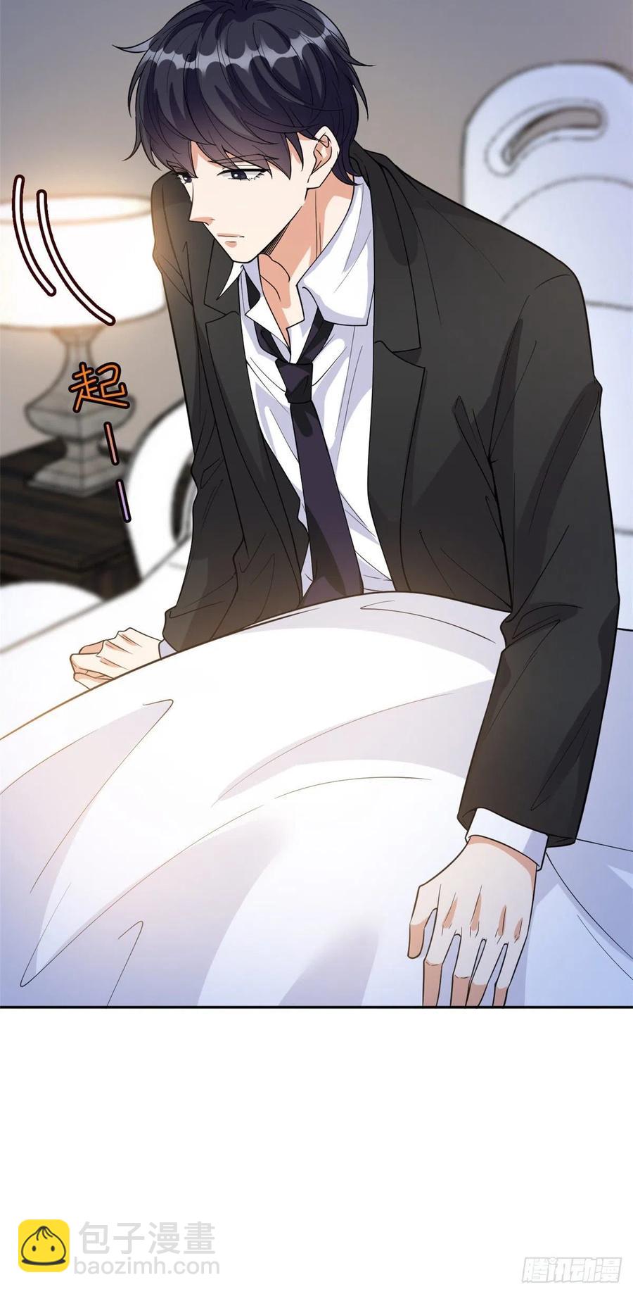 第143话 偏偏长了张嘴-第146话