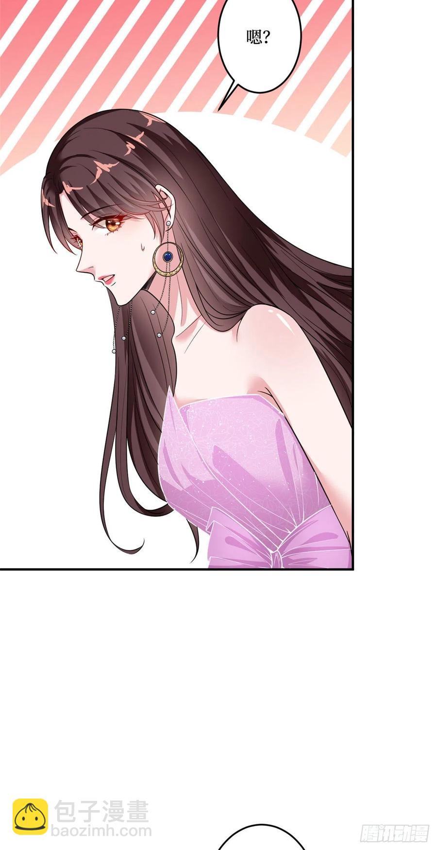 第145话 千万不要公开-第148话