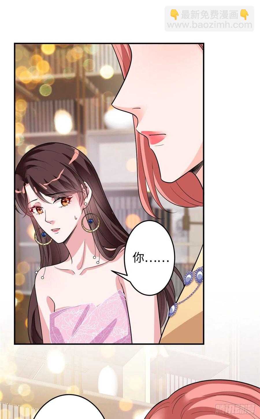 第145话 千万不要公开-第148话