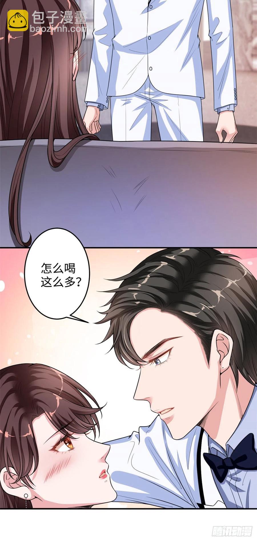 第145话 千万不要公开-第148话