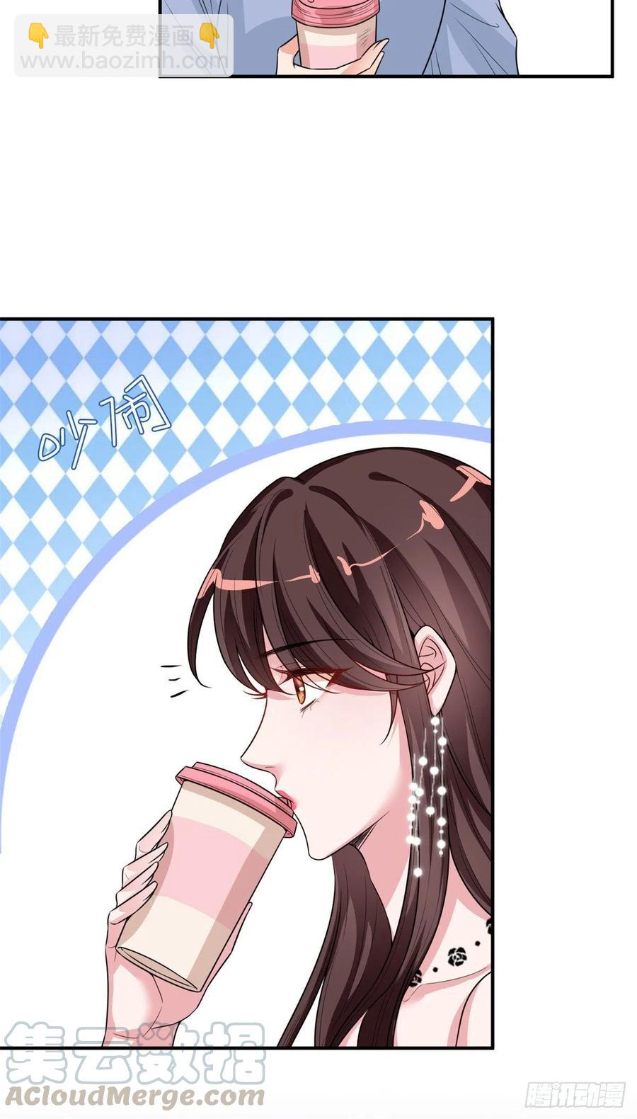 第145话 千万不要公开-第148话