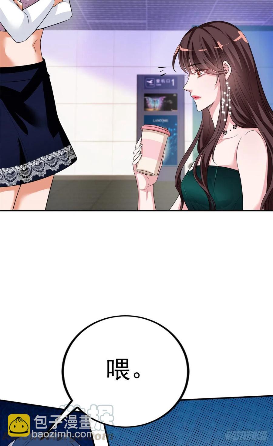 第145话 千万不要公开-第148话