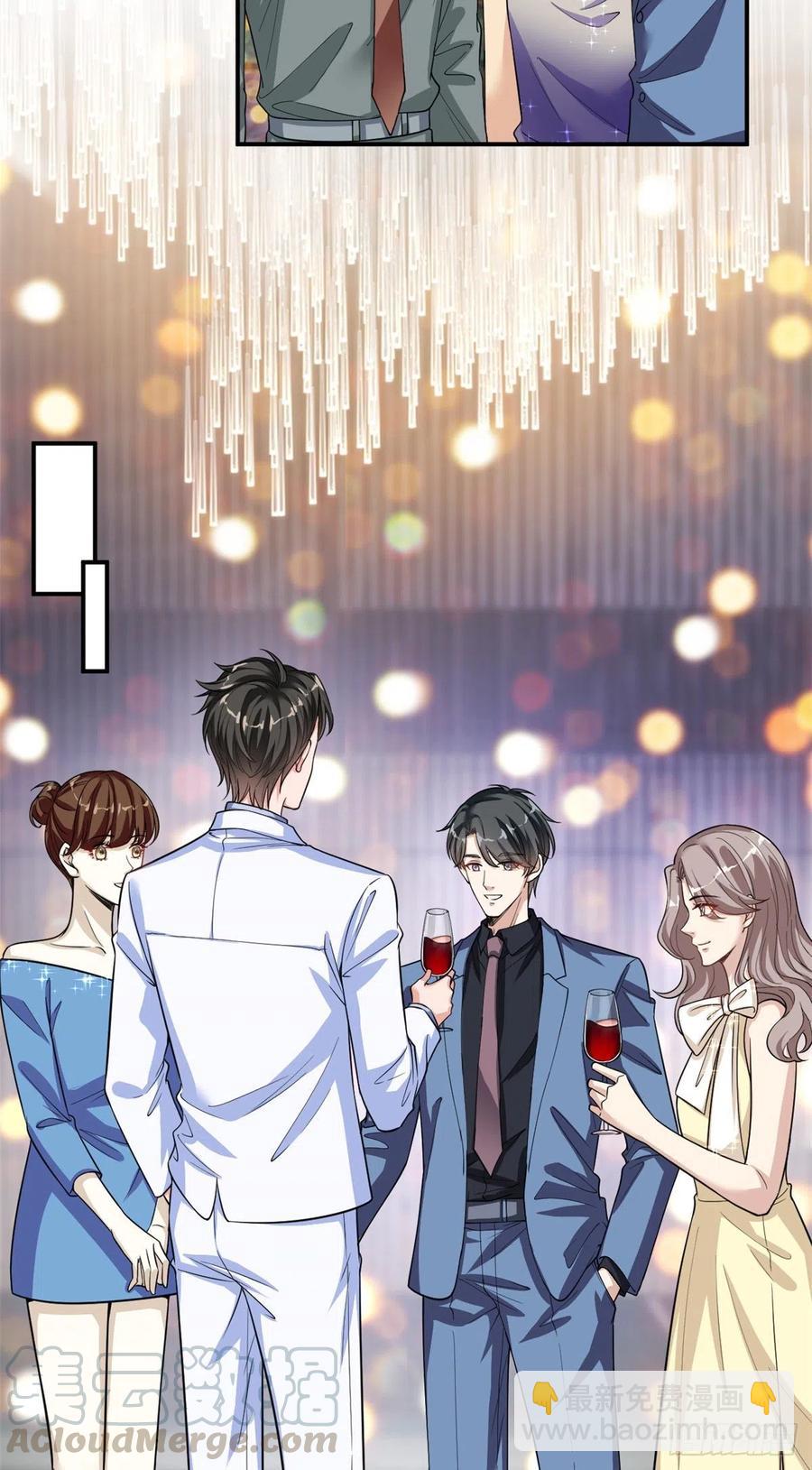 第145话 千万不要公开-第148话