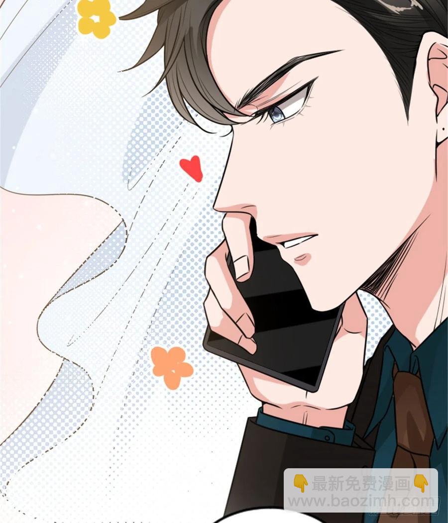 第147话 唐宁做替补？(1/2)-第150话