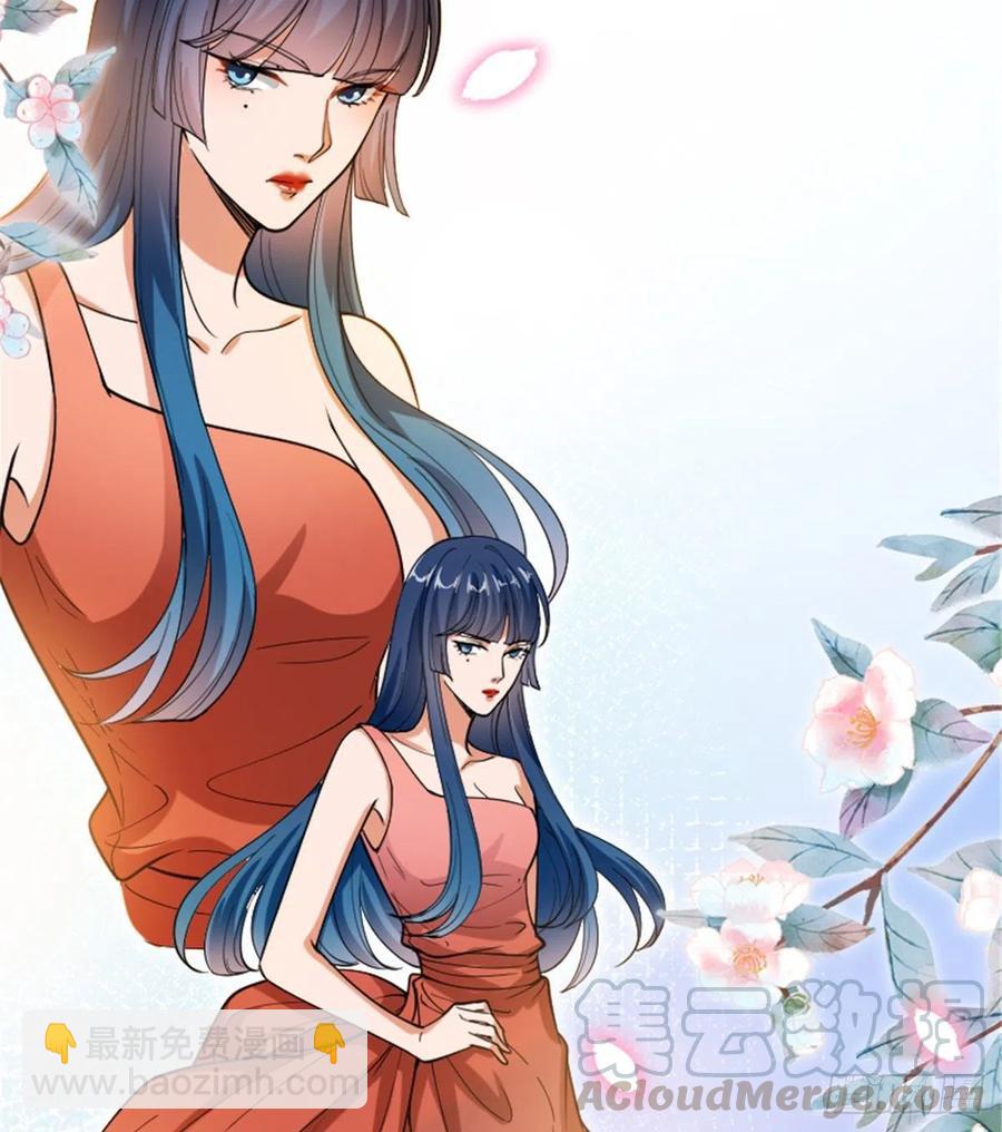 第147话 唐宁做替补？(1/2)-第150话