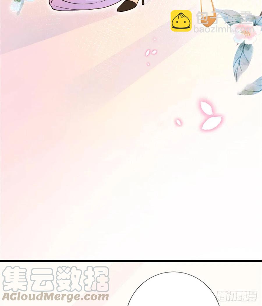 第147话 唐宁做替补？(1/2)-第150话